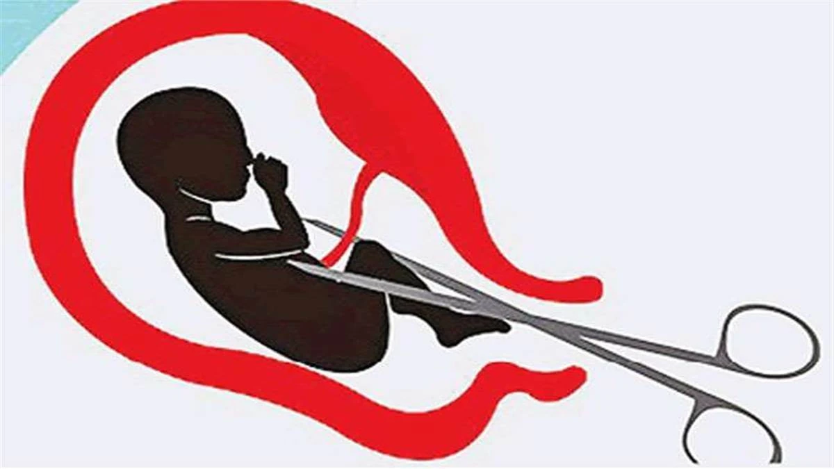 यूपी: निचलौल में गर्भपात कराने गई युवती की मौत, प्रेमी गिरफ्तार, डॉक्टर फरार