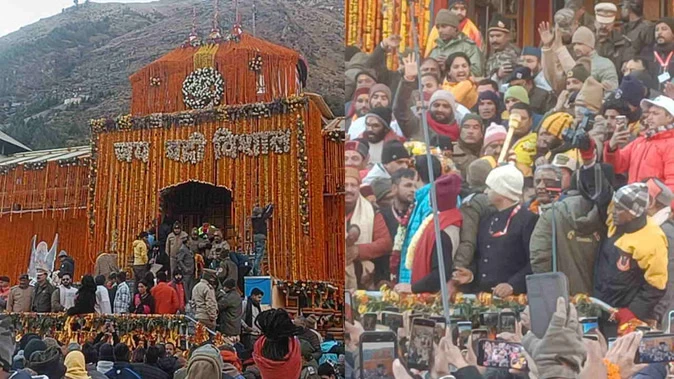 बदरीनाथ धाम के कपाट शीतकाल के लिए बंद, हजारों श्रद्धालुओं ने किया दर्शन