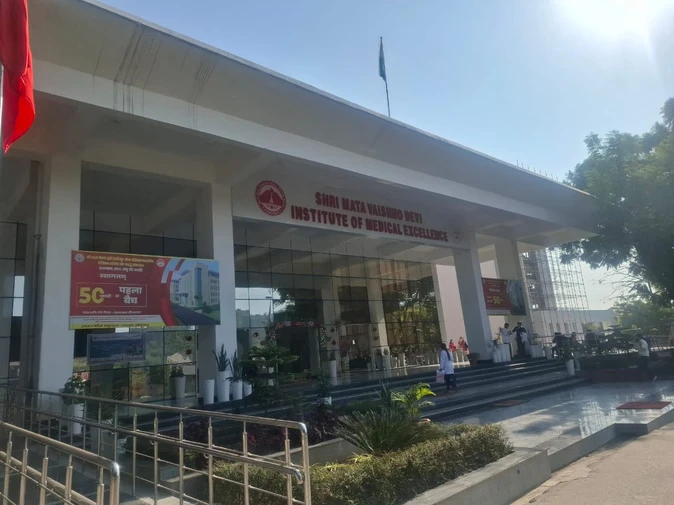 कटड़ा मेडिकल कॉलेज सीट विवाद: संघर्ष समिति गीता भवन में तय करेगी रणनीति