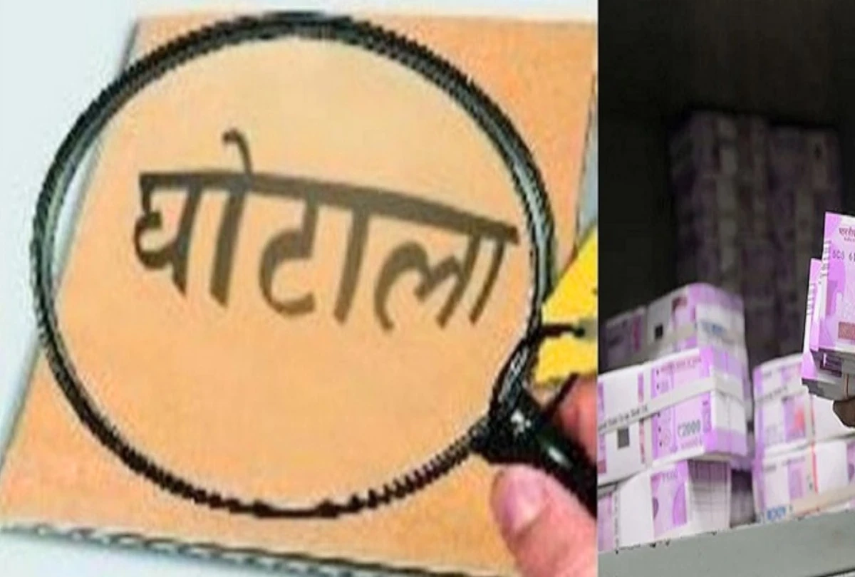 आईओसीएल मुआवजा घोटाला: सीबीआई ने लखनऊ समेत पांच ठिकानों पर मारा छापा