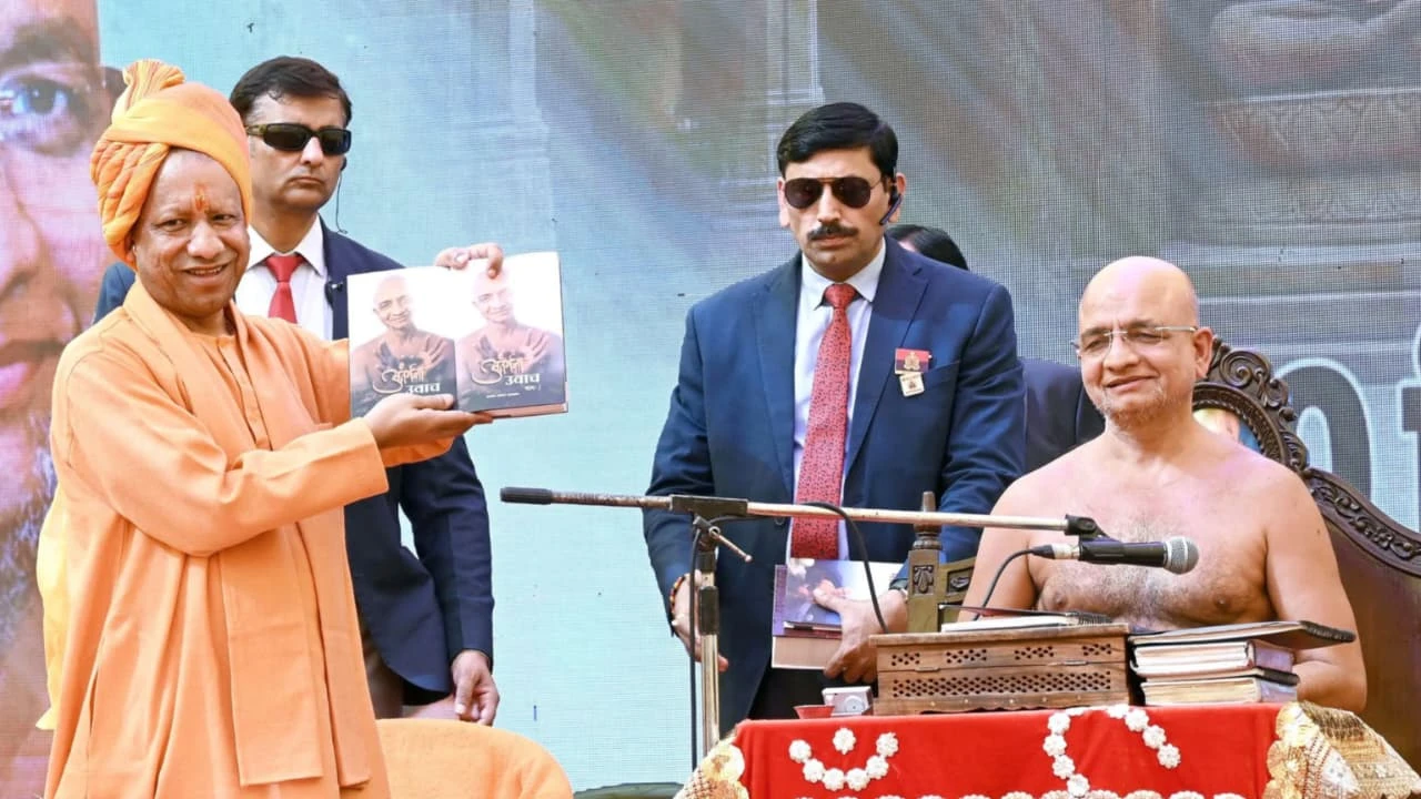 फाजिलनगर का नाम बदलकर होगा 'पावा नगर', सीएम योगी ने की घोषणा