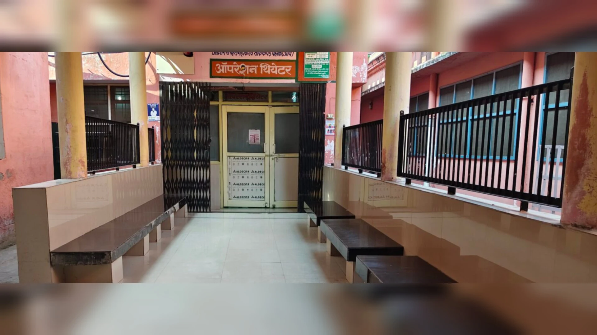 मुजफ्फरनगर: कूड़ा नहीं उठने से जिला अस्पताल की ओपीडी व ओटी बंद,  मरीज परेशान