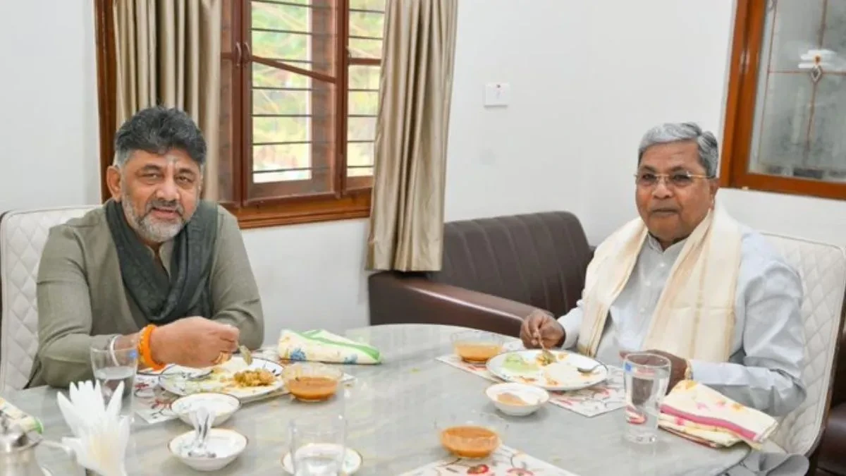 भविष्य में कोई भी मतभेद नहीं होगा: शिवकुमार के साथ मीटिंग के बाद बोले सिद्धारमैया