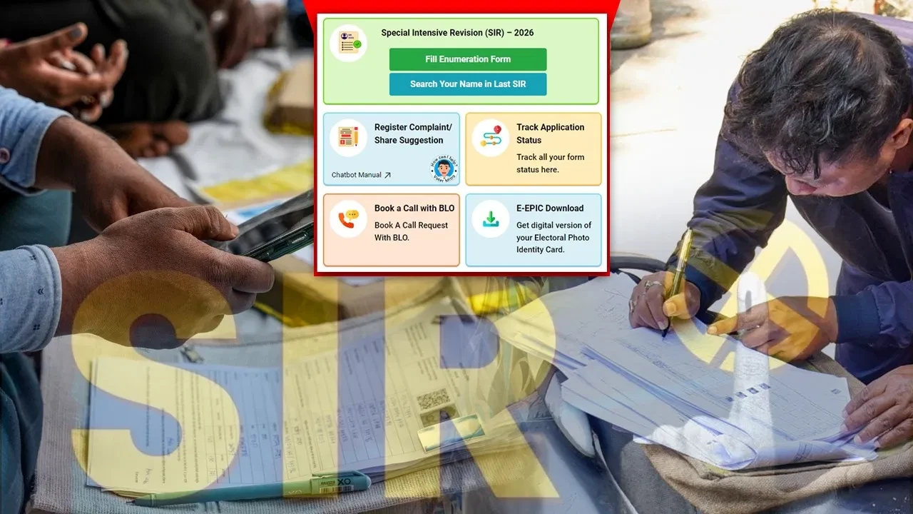 घर बैठे चेक करें अपना SIR फॉर्म स्टेटस, चुनाव आयोग ने शुरू की सुविधा