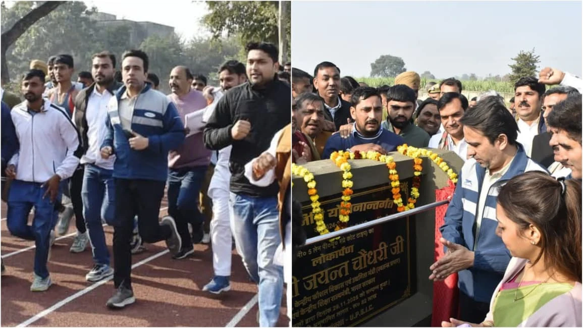 जयंत चौधरी ने छपरौली में लगाई दौड़, नए 200 मीटर रनिंग ट्रैक का किया उद्घाटन