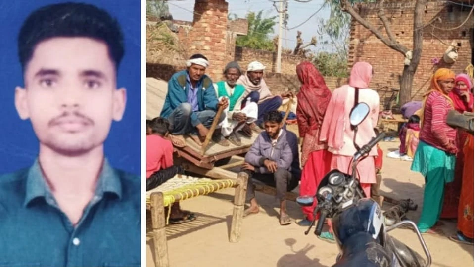 बिजनौर: युवती की शादी कही और तय होने पर प्रेमी युगल ने की आत्महत्या