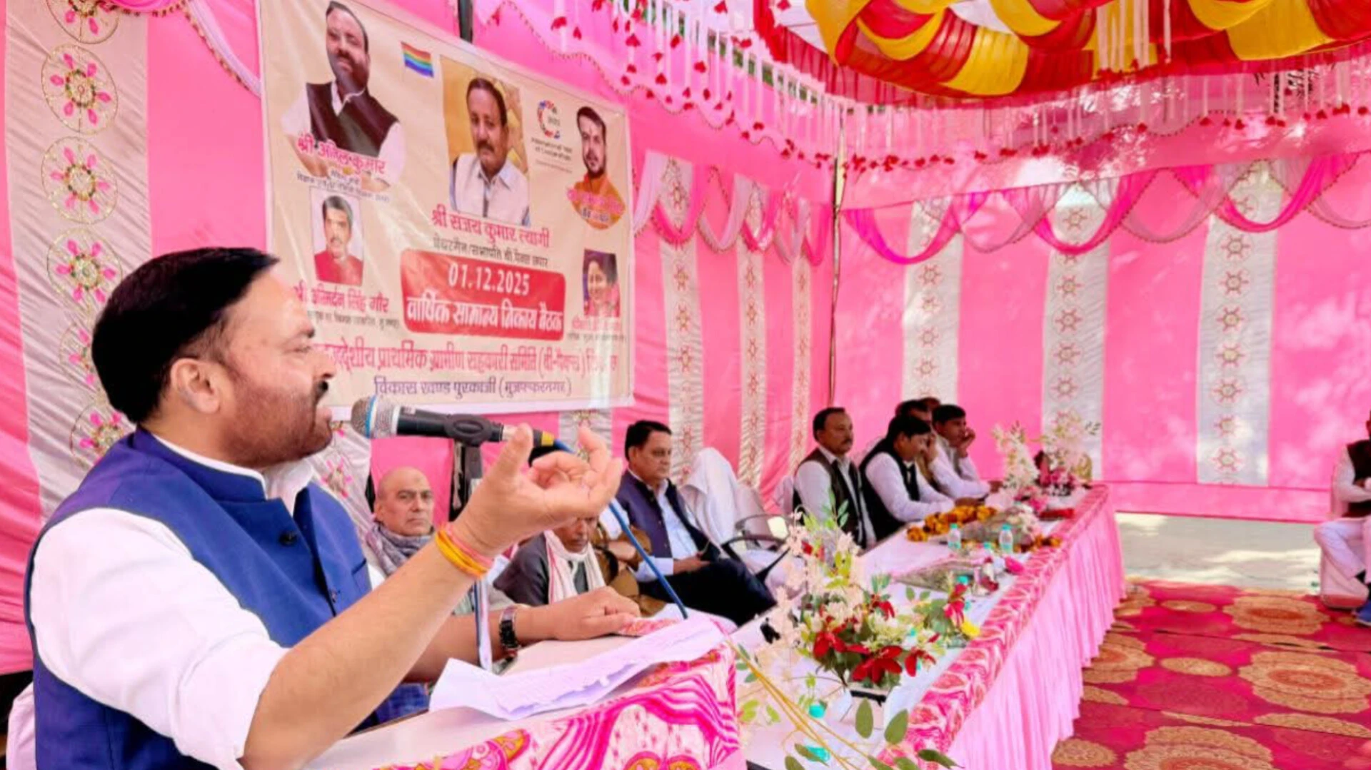 ग्रामीण विकास में सहकारी समितियों की अहम भूमिका: मंत्री अनिल