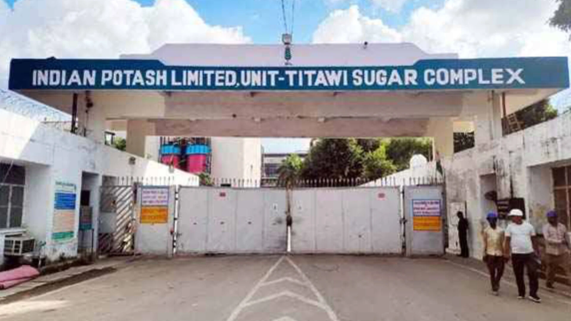 मुजफ्फरनगर: तितावी शुगर मिल के जीएम कुलदीप सिंह का हृदय गति रुकने से निधन