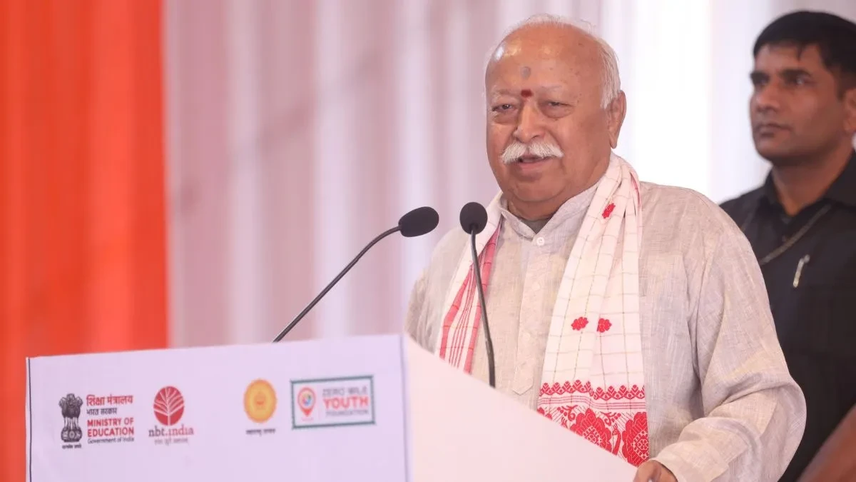 भागवत बोले: गांधी ने स्पष्ट किया था, भारत की एकता पर ब्रिटिशों ने फैलाई थी झूठी कहानी