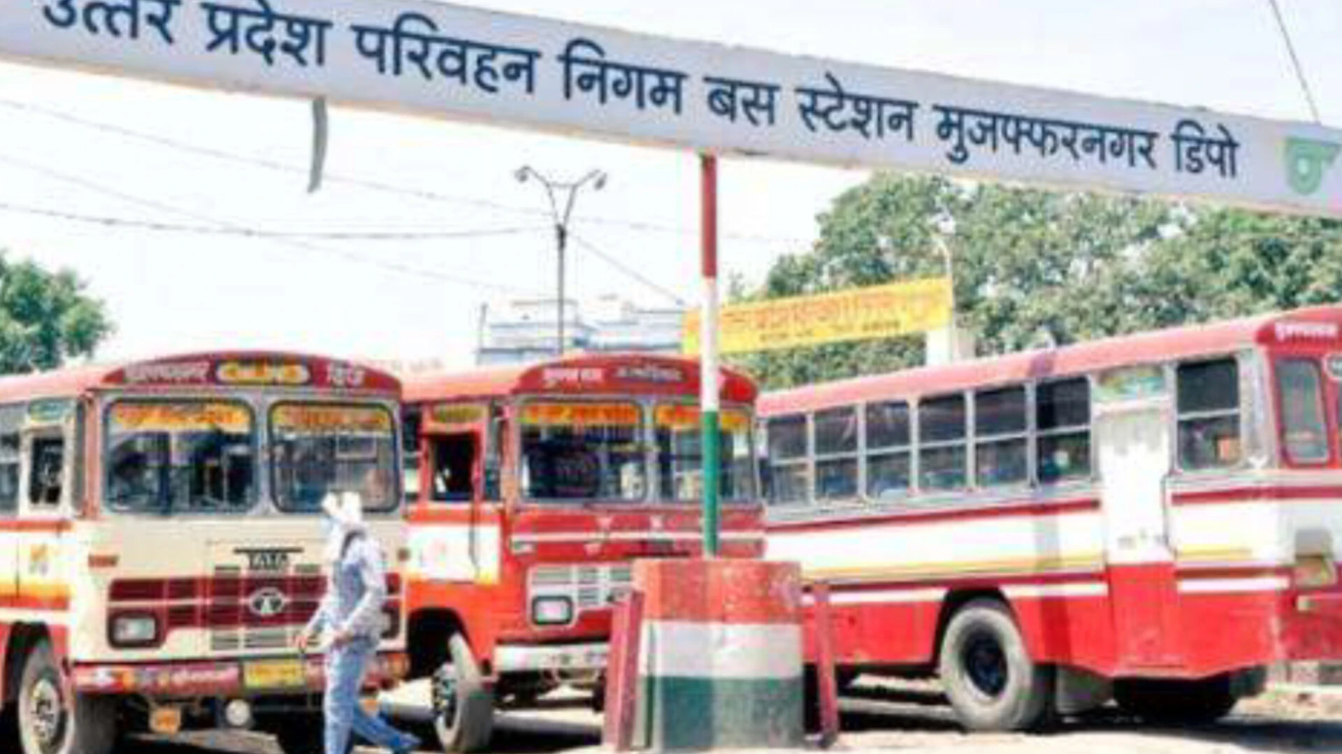 मुजफ्फरनगर से हरियाणा के जगाधरी के लिए नई बस सेवा शुरू