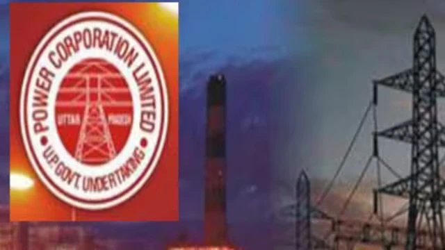 दिसंबर में बिजली होगी महंगी, यूपी में 5.56% बढ़ा सरचार्ज