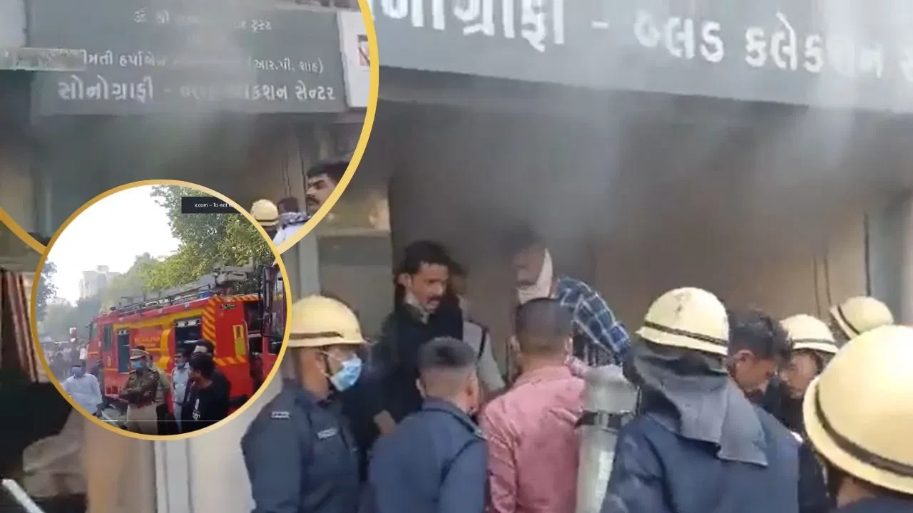 भावनगर में कॉम्प्लेक्स में भीषण आग, खिड़कियां तोड़कर बचाए गए मरीज