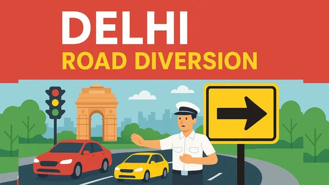 दिल्ली में वीआईपी मूवमेंट के चलते कल कई मार्ग बंद, ट्रैफिक रहेगा परिवर्तित