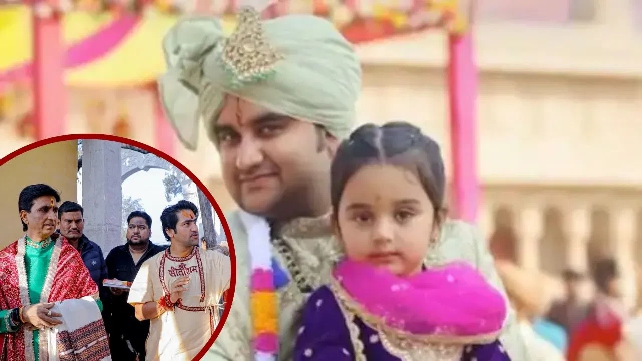 जयपुर में इंद्रेश उपाध्याय की शादी, कुमार विश्वास ने कहा- ‘अब धीरेंद्र शास्त्री की बारी’