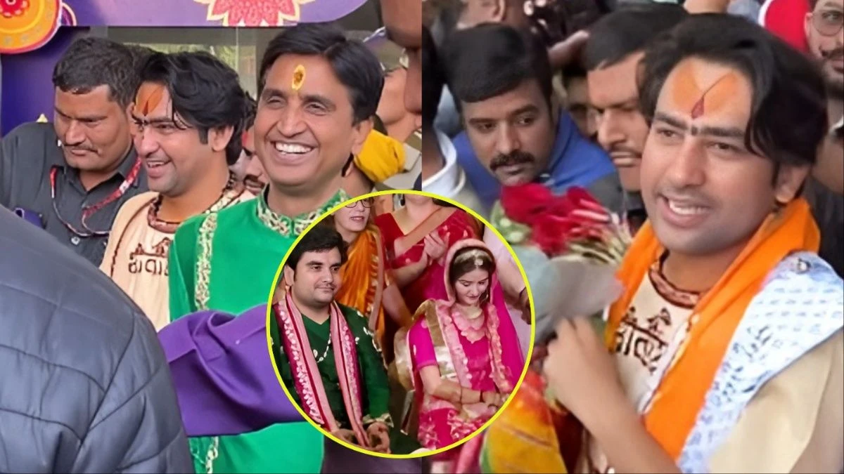 ‘अब धीरेंद्र शास्त्री की बारी है’… कथावाचक इंद्रेश उपाध्याय की शादी में बोले कुमार विश्वास