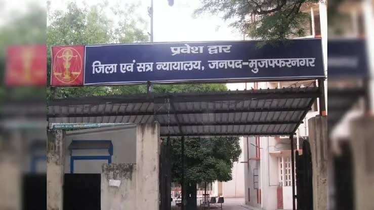 डिप्टी टोल मैनेजर की हत्या के आरोपी की जमानत रद्द