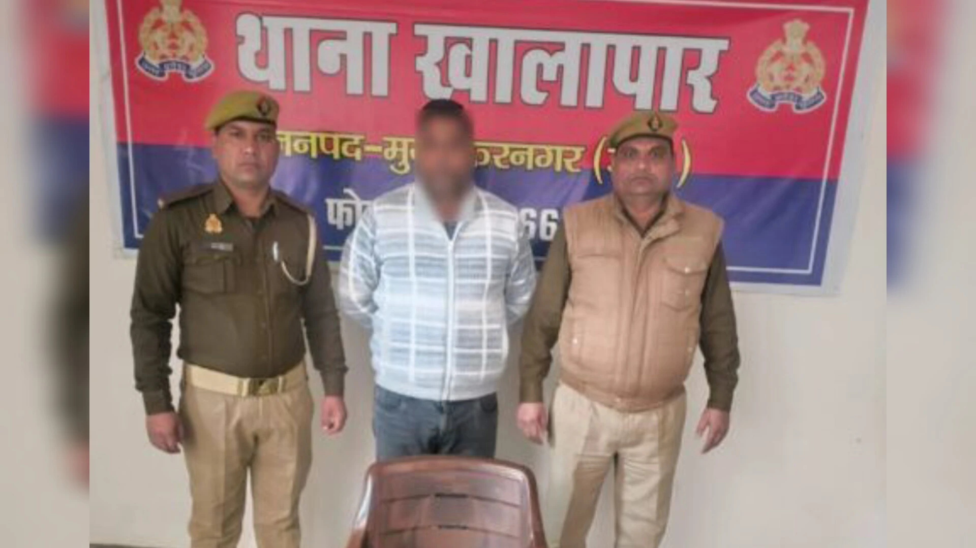 मुजफ्फरनगर: फर्जी तरीके से जमानत कराने वाला आरोपी आशु जैन पुलिस ने दबोचा