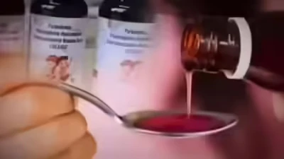 नशीले सिरप मामले में एसआईटी का सुपर स्टॉकिस्टों पर फोकस, जल्द बनेगी राज्य स्तरीय टीम