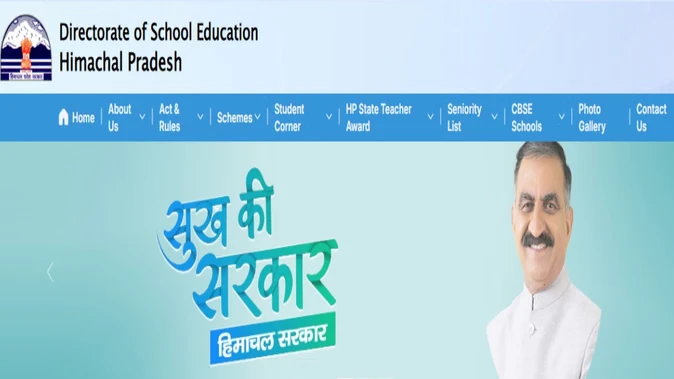 हिमाचल में 235 टीजीटी और प्रमोटी प्रवक्ताओं को मुख्य अध्यापक के रूप में किया गया पदोन्नत