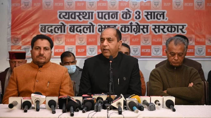 आज सरेआम मंच पर लड़ाई दिखी, हॉली लॉज को किया गया दरकिनार: जयराम ठाकुर