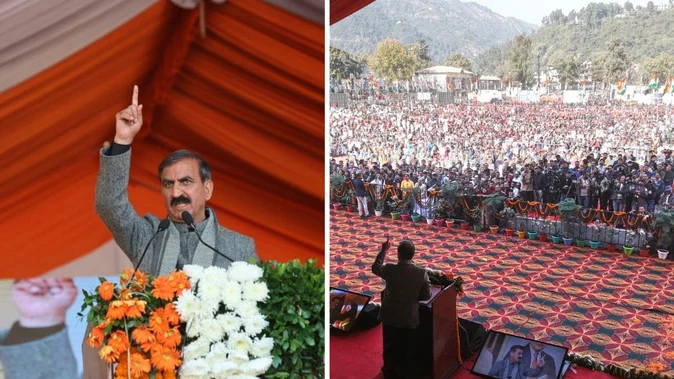 2 साल में बदलेंगे हिमाचल की तस्वीर, सलाखों के पीछे होंगे भ्रष्टाचारी: सुक्खू