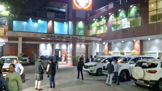 यूपी भाजपा अध्यक्ष चुनाव से पहले संगठन महामंत्री ने नेताओं संग किया मंथन