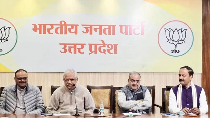 भाजपा प्रदेश अध्यक्ष चुनाव: पार्टी मुख्यालय में बढ़ी हलचल, नामांकन प्रक्रिया शुरू