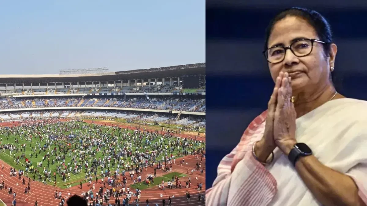 मेसी इवेंट में अफरातफरी, ममता बनर्जी ने स्टेडियम हंगामे पर मांगी माफी