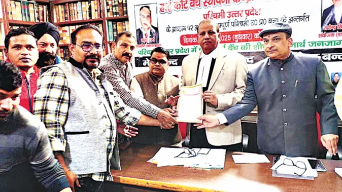 मेरठ हाईकोर्ट बेंच की मांग: 17 दिसंबर को प्रस्तावित बंद को व्यापारियों का भरपूर समर्थन