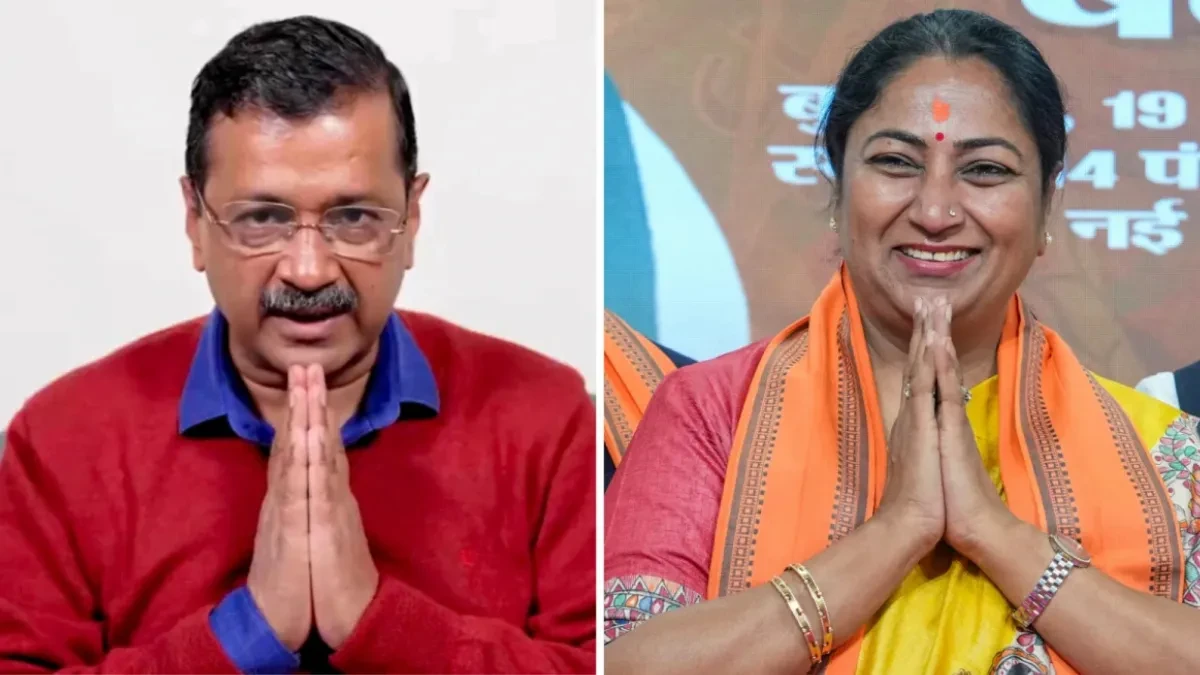 केजरीवाल ने रेखा गुप्ता को दी नसीहत, कहा: 'विपश्यना का मजाक उड़ाना शोभा नहीं देता'
