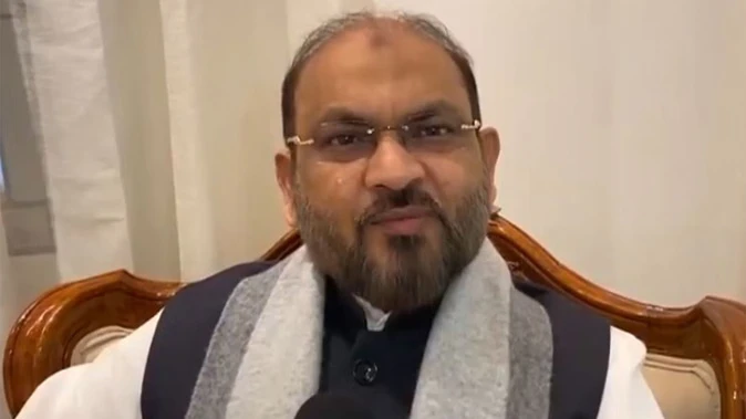 कांग्रेस ने पूर्व विधायक मोहम्मद मोकिम को सदस्यता से किया निलंबित