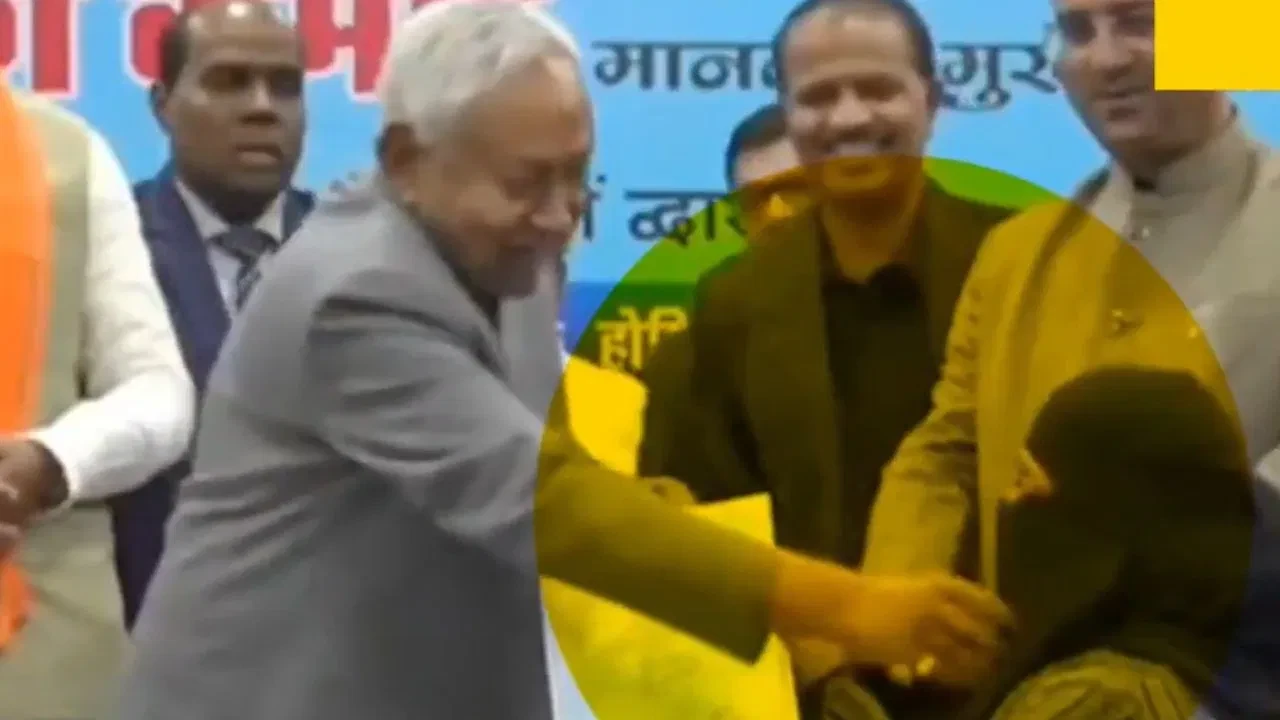 नीतीश का हिजाब विवाद: नियुक्ति समारोह में महिला डॉक्टर के साथ अनुचित व्यवहार