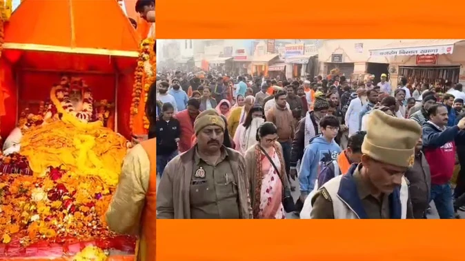 रामधुन और जय श्रीराम के उद्घोष के बीच वेदांती की अंतिम यात्रा, सरयू में दी गई जल समाधि