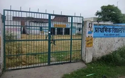 यूपी के इस जिले में दो दिन बंद रहेंगे स्कूल, बच्चों की मांग पर डीएम की घोषणा