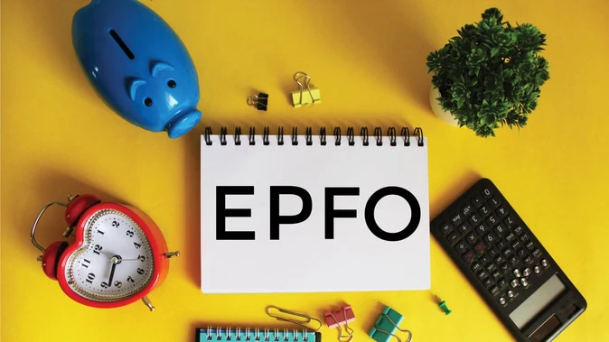 EPFO ने छूटे कर्मचारियों को EPF में शामिल करने का छह महीने का दिया अवसर