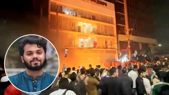 शेख हसीना के विरोधी नेता उस्मान हादी की मौत, ढाका में उग्र प्रदर्शन जारी