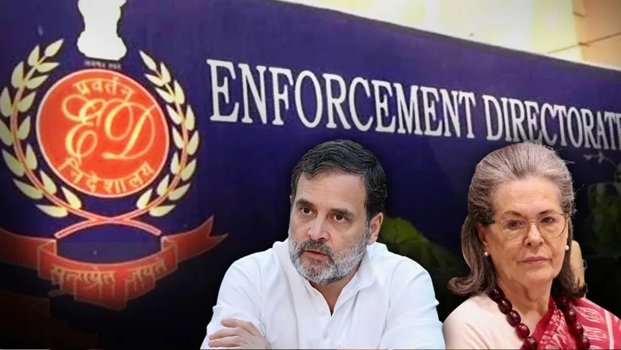 नेशनल हेराल्ड मामले में ईडी ने ट्रायल कोर्ट के फैसले को हाईकोर्ट में दी चुनौती