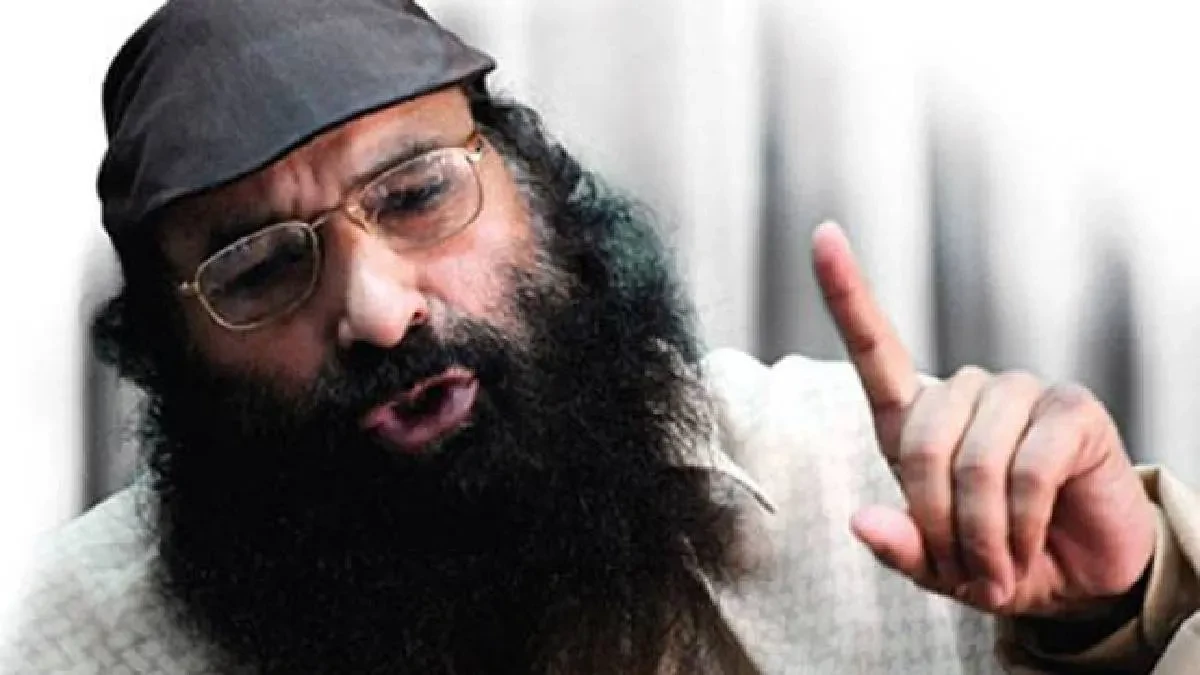 पाकिस्तान में छिपे हिजबुल के सरगना सलाहुद्दीन पर एनआईए का शिकंजा, गैर जमानती वारंट जारी