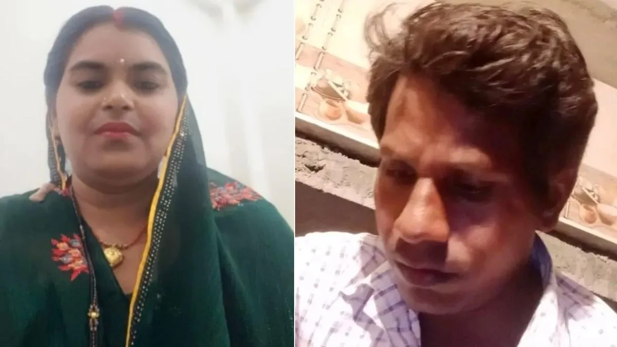 रायबरेली में महिला बीएलओ की नृशंस हत्या, आरोपी युवक की संदिग्ध हालात में मौत