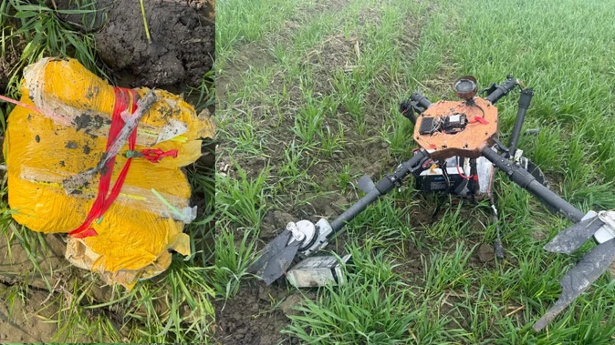 अमृतसर में ड्रोन से नशा तस्करी का पर्दाफाश, 8 किलो हेरोइन बरामद