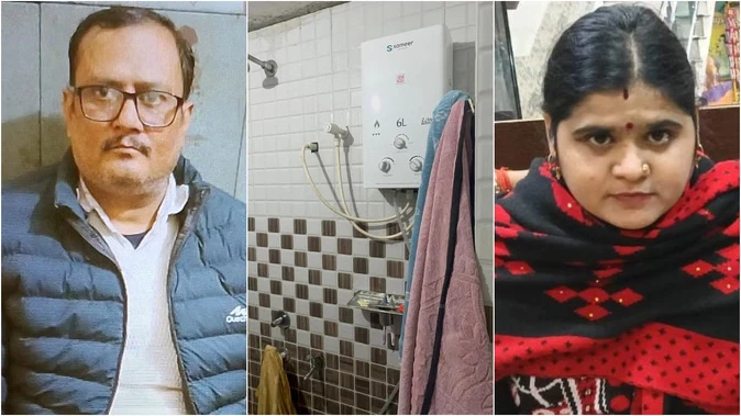 पीलीभीत में गीजर गैस से हादसा, पति-पत्नी की दम घुटने से मौत