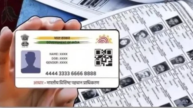 चार राज्यों में ड्राफ्ट मतदाता सूची जारी, करीब 95 लाख नाम हटे