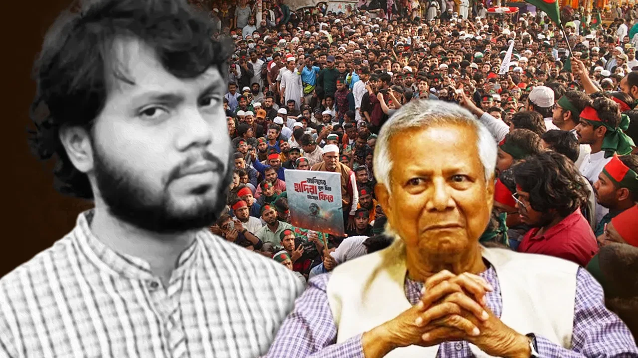 बांग्लादेश: हादी के बाद नेताओं की हिटलिस्ट, 127 नेताओं की सुरक्षा बढ़ाई गईं