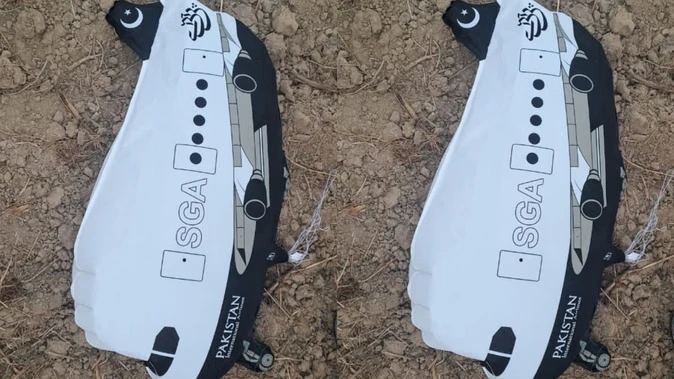 एक महीने में तीसरी बार रामगढ़ में मिला पाकिस्तानी गुब्बारा, जांच जारी