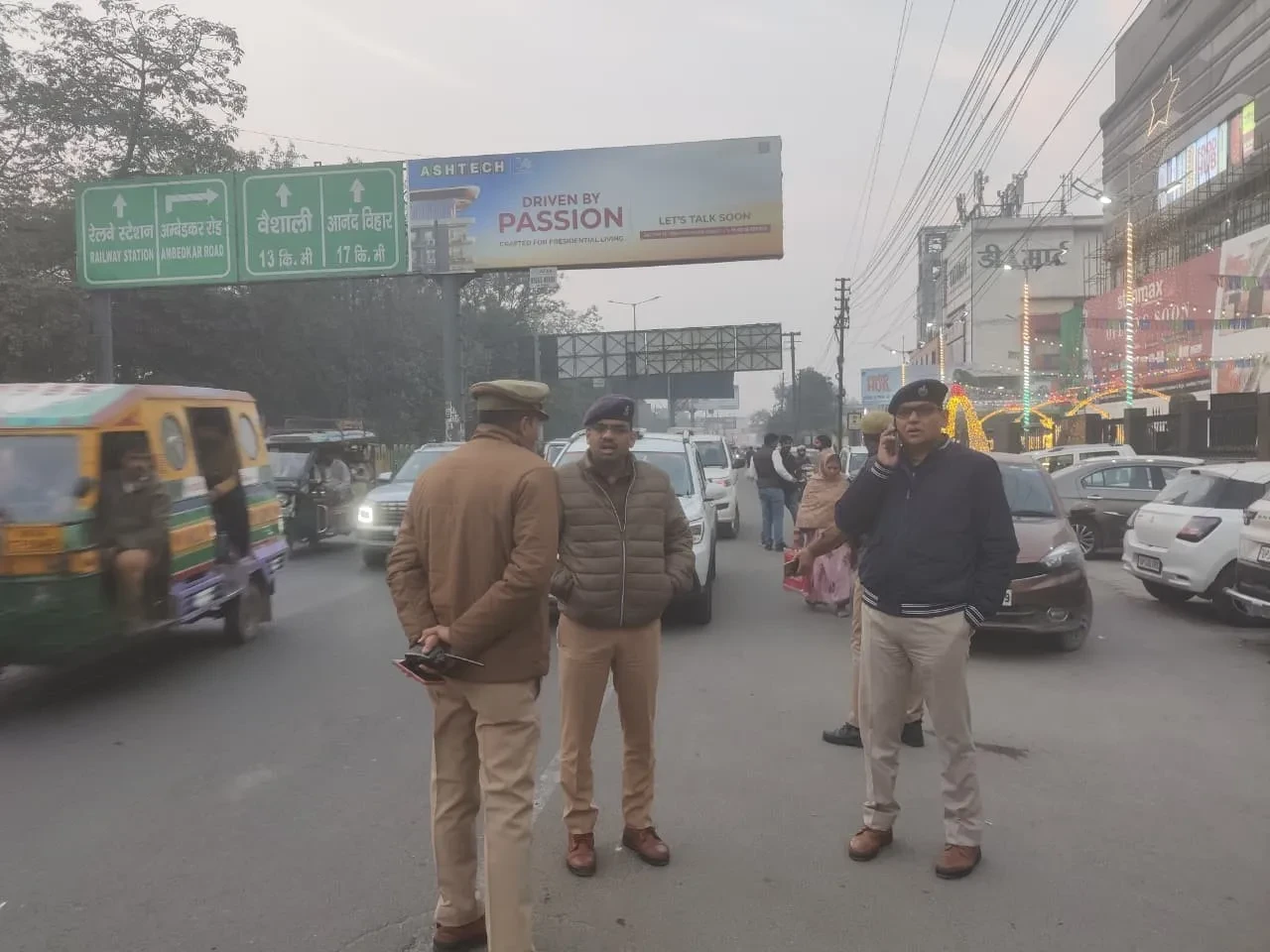 226 हिस्ट्रीशीटर टारगेट पर, गाजियाबाद पुलिस ने बनाई 24 स्पेशल टीमें