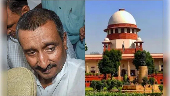 उन्नाव दुष्कर्म मामला: सुप्रीम कोर्ट ने सेंगर की सजा निलंबन पर लगाई रोक