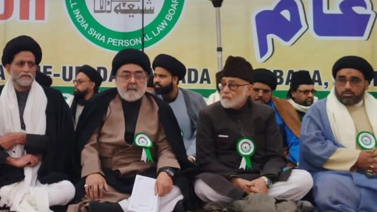 हिजाब, वंदेमातरम और यूसीसी पर शिया बोर्ड ने उठाए सवाल, कानून बनाने की भी रखी मांग