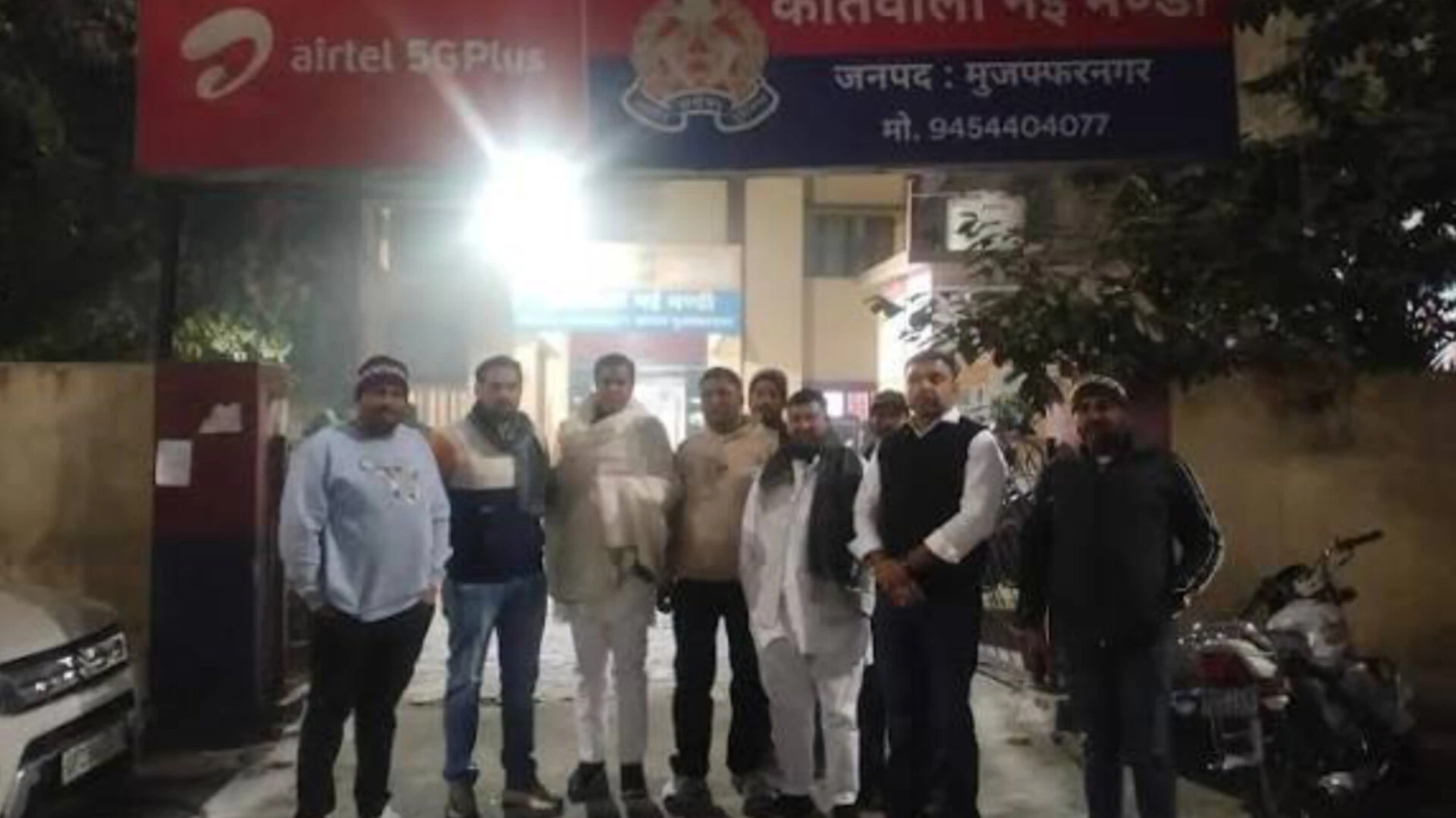 मुजफ्फरनगर: भाकियू कार्यकर्ताओं का प्रदूषण बोर्ड कार्यालय में हंगामा, अधिकारियों ने अभद्रता का आरोप लगाया