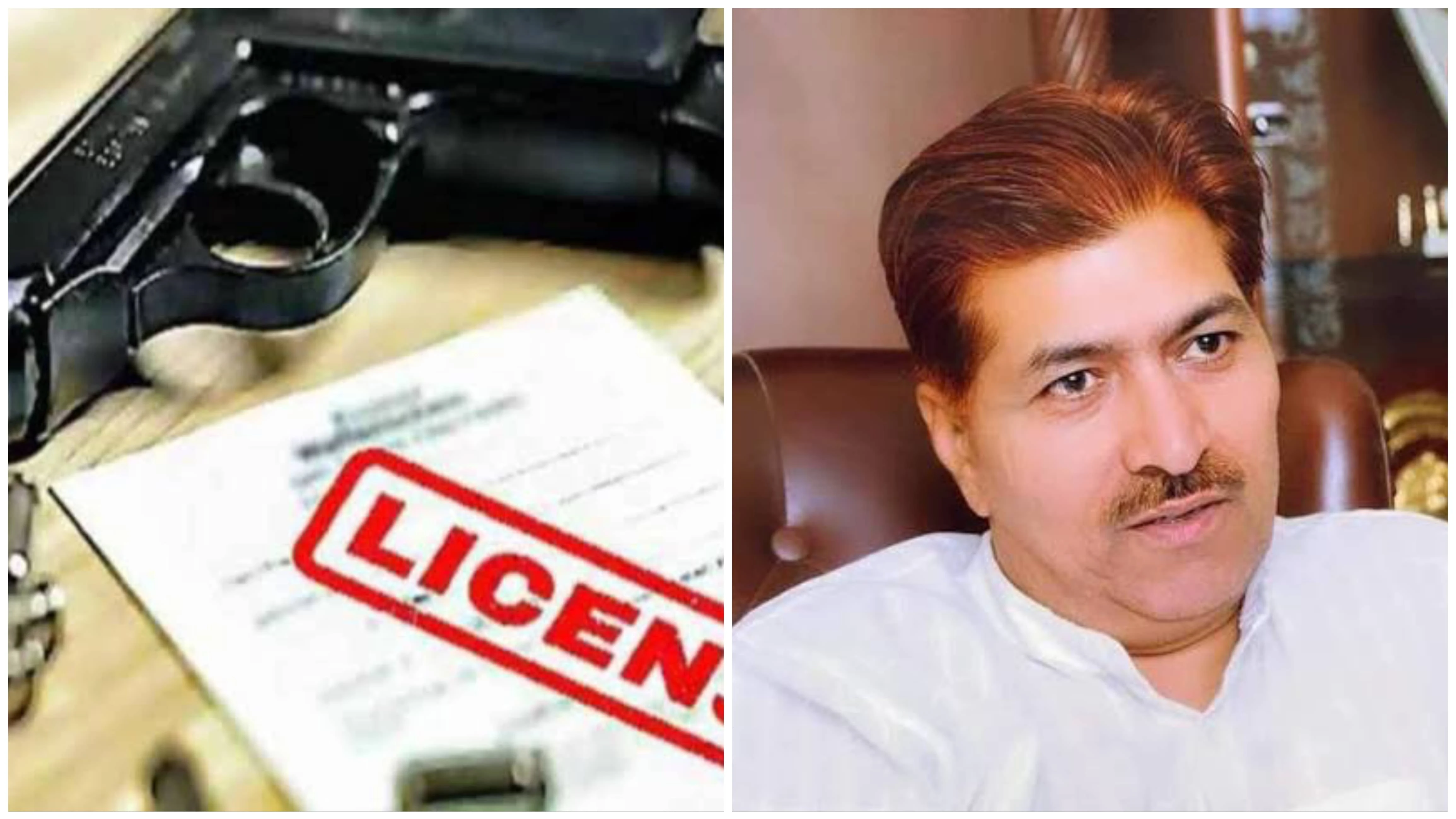 मुजफ्फरनगर: विधायक का नाम इस्तेमाल कर शस्त्र लाइसेंस आवेदक से साढ़े 11 हजार की ठगी