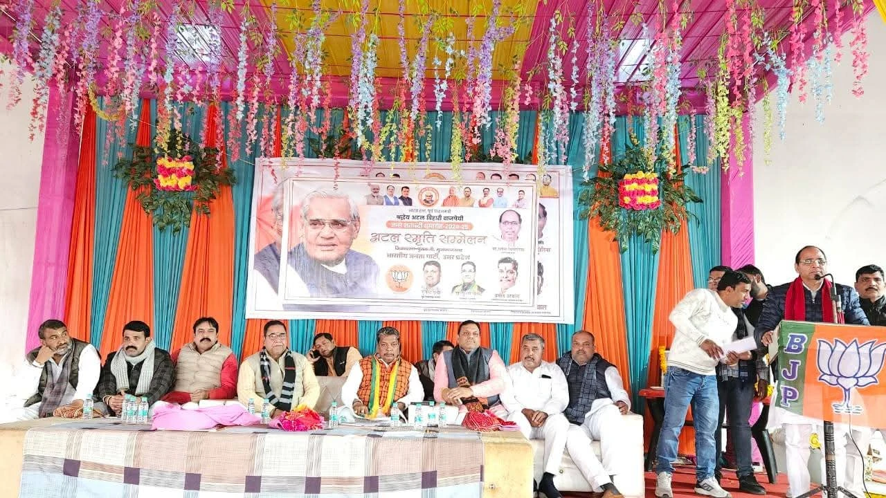 वाजपेयी ने सत्ता नहीं, सिद्धांतों को प्राथमिकता दी: सिसौदिया